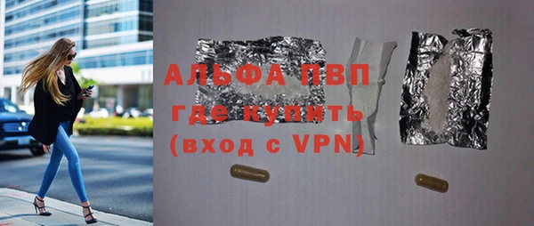 кокаин Майский