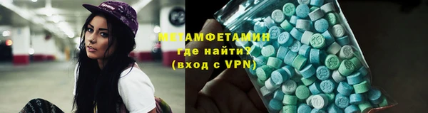 дистиллят марихуана Аркадак