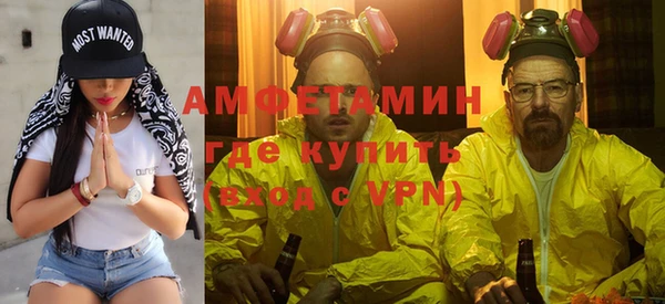 дистиллят марихуана Аркадак
