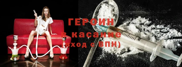 дистиллят марихуана Аркадак