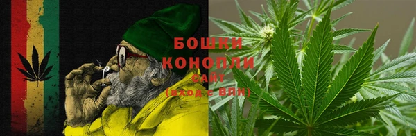 мефедрон мука Арсеньев