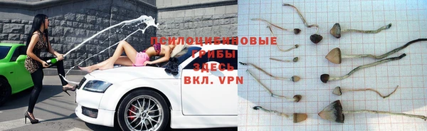 дистиллят марихуана Аркадак