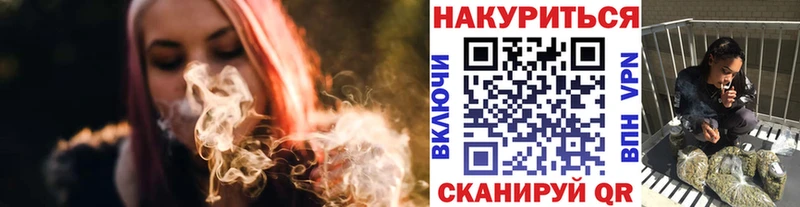 Бошки Шишки MAZAR  где продают   Советск 